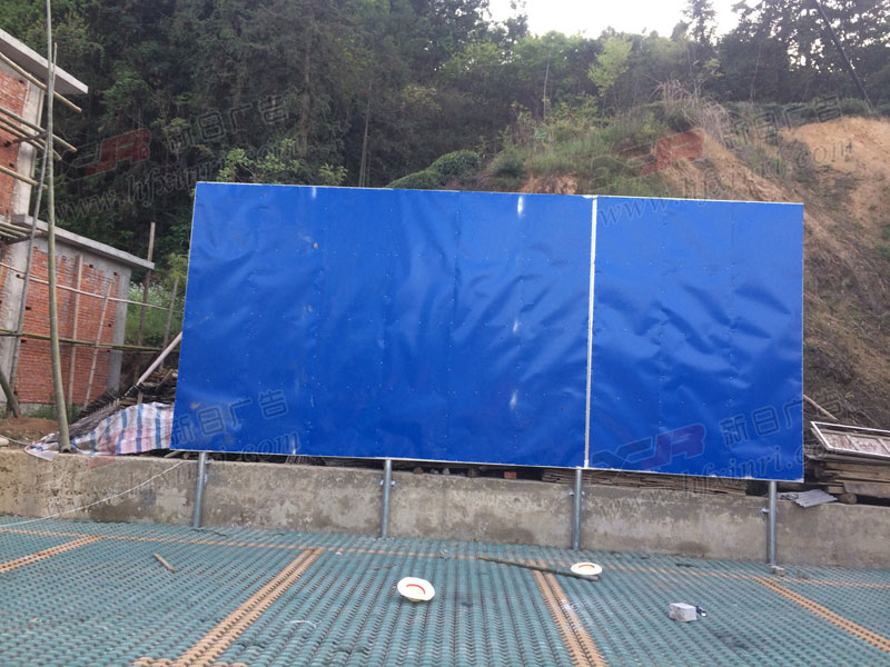 长丰县地产围挡制作公司